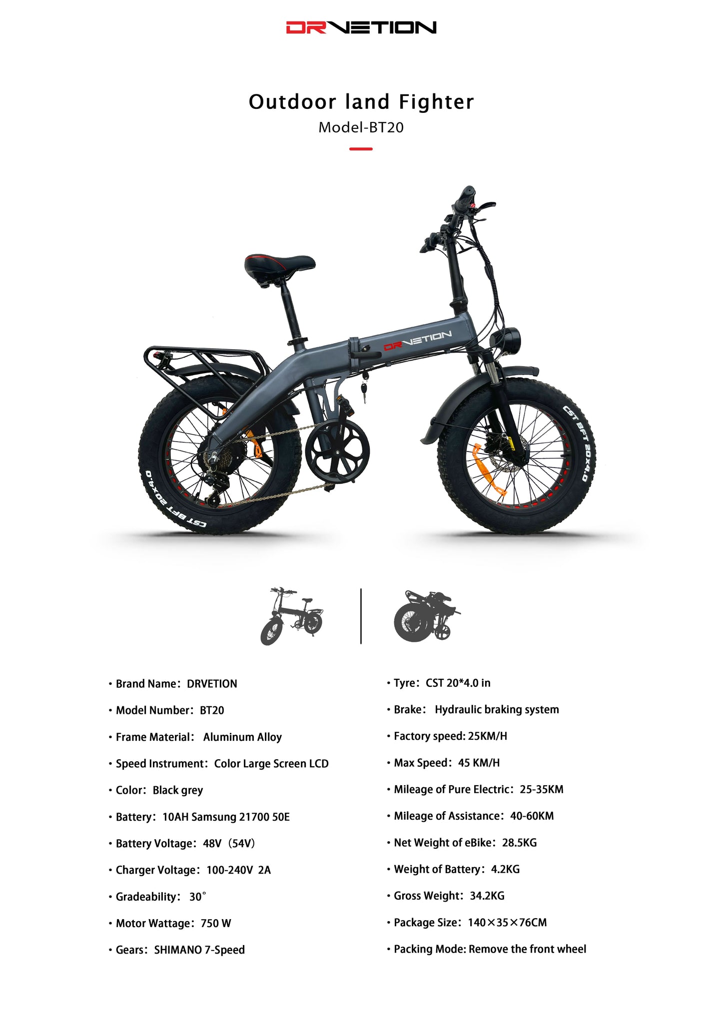 DrveTion BT20 Bicicletta Elettrica Fuoristrada 750W 45km/h