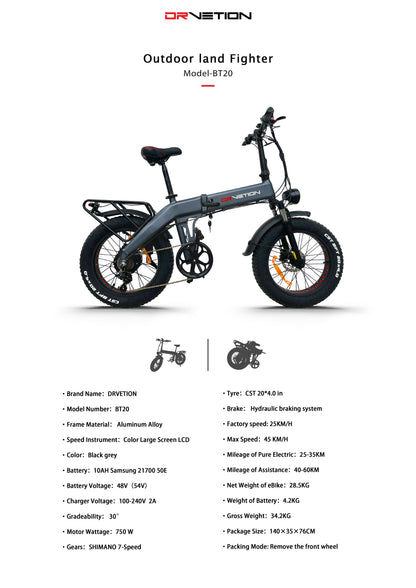 DrveTion BT20 Bicicletta Elettrica Fuoristrada 750W 45km/h